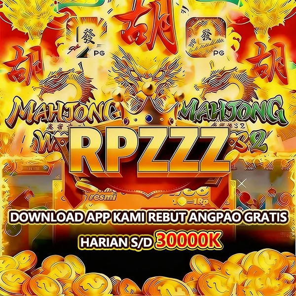 RPZZZ